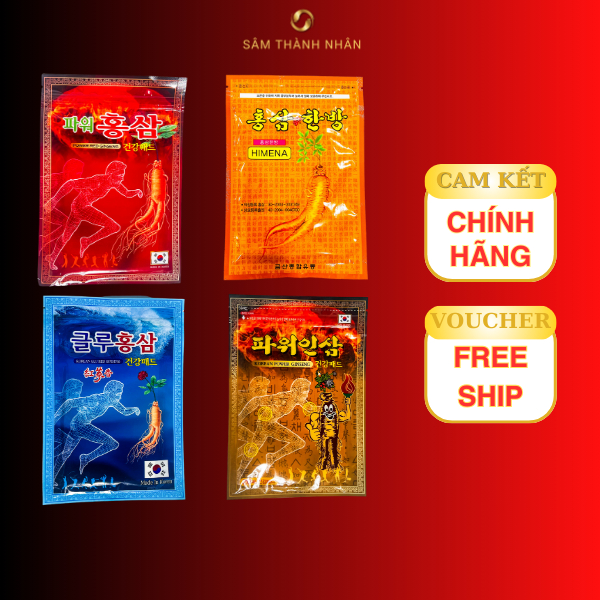 Cao Dán Hồng Sâm Hàn Quốc Chính Hãng Gói 20 Miếng - Chăm Sóc Chấn Thương Giảm Đau Nhức Trang Linh