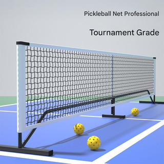 Lưới Pickleball 6,7m có khung Lưới PickleballNet Ống sắt Pickleball Net Lưới ngoài trời