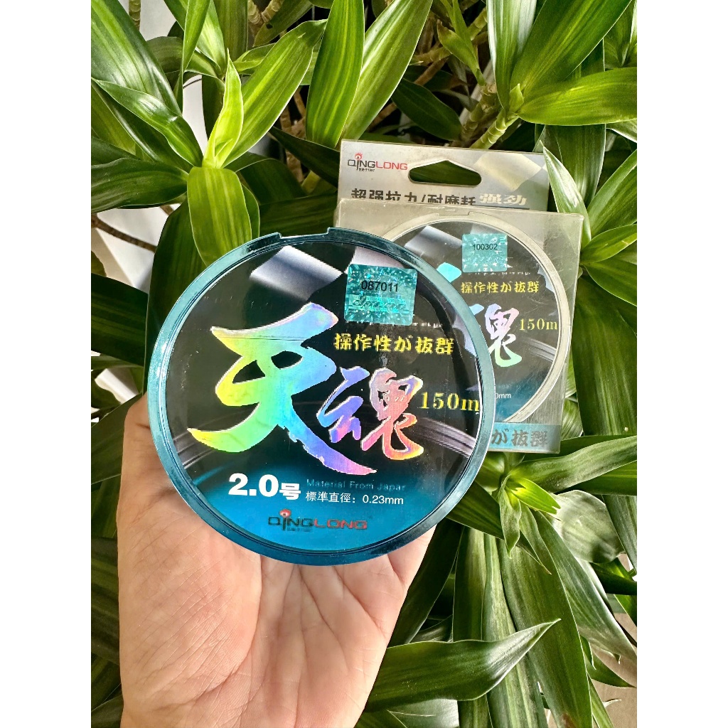 Cước câu cá, dây câu cá QingLong 150m Trắng