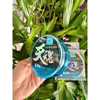 Cước câu cá, dây câu cá QingLong 150m Trắng