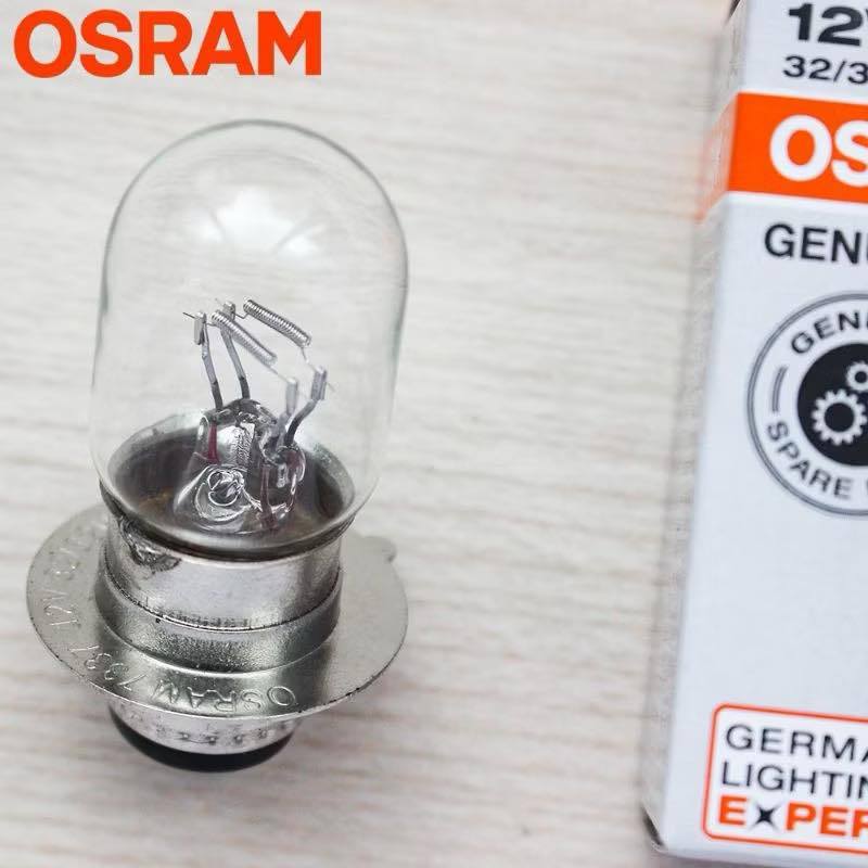 Bóng đèn trước OSRAM T19 Xe Dream, Wave (7337)
