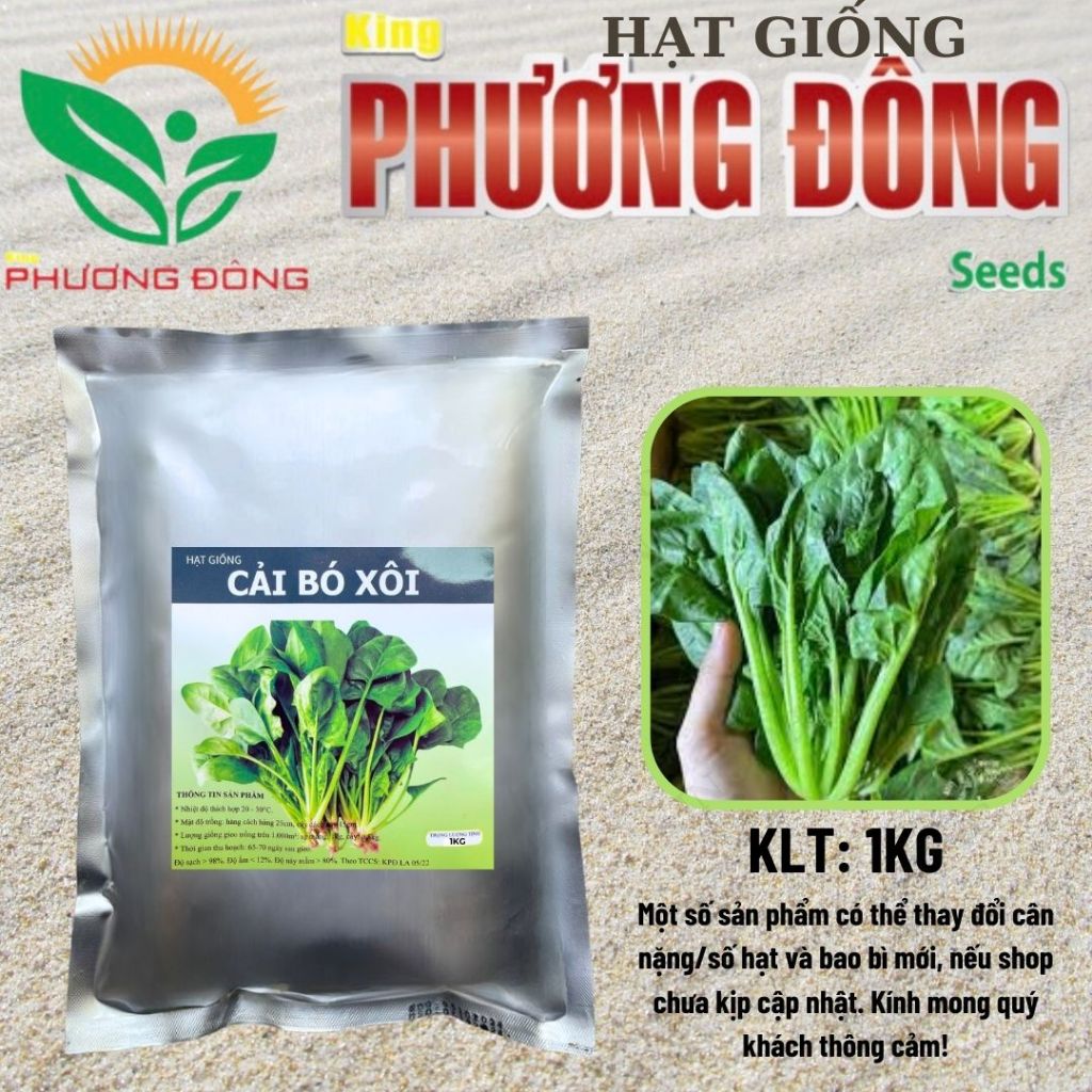 Hạt giống Cải Bó Xôi (GÓI 1KG) chịu nhiệt, sinh trưởng khỏe, trồng quanh năm - Hạt giống King Phương