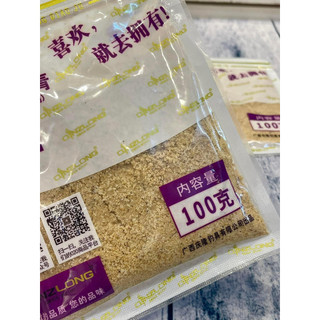 Bột Tôm Tươi QingLong
