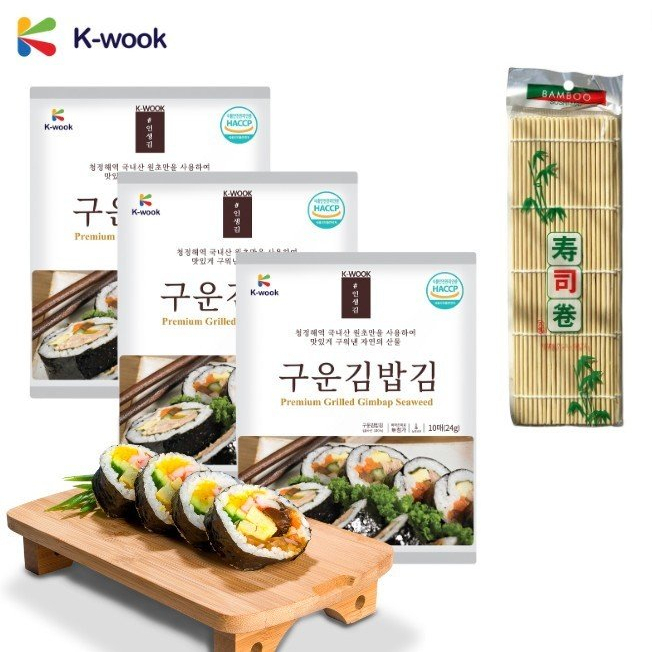 Lá rong biển cuộn Kimbap 10 Lá bản to- Hãng K-wook.