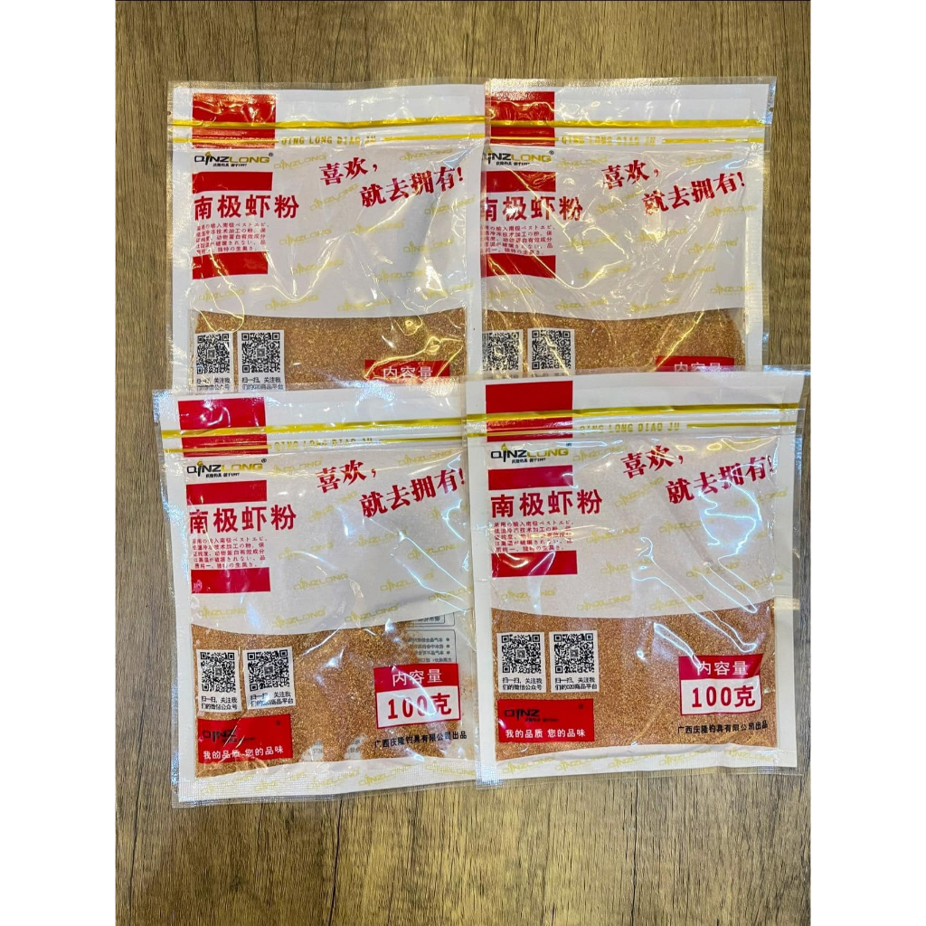 Bột Tôm Nam Cực QingLong