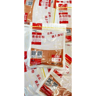 Bột Tôm Nam Cực QingLong