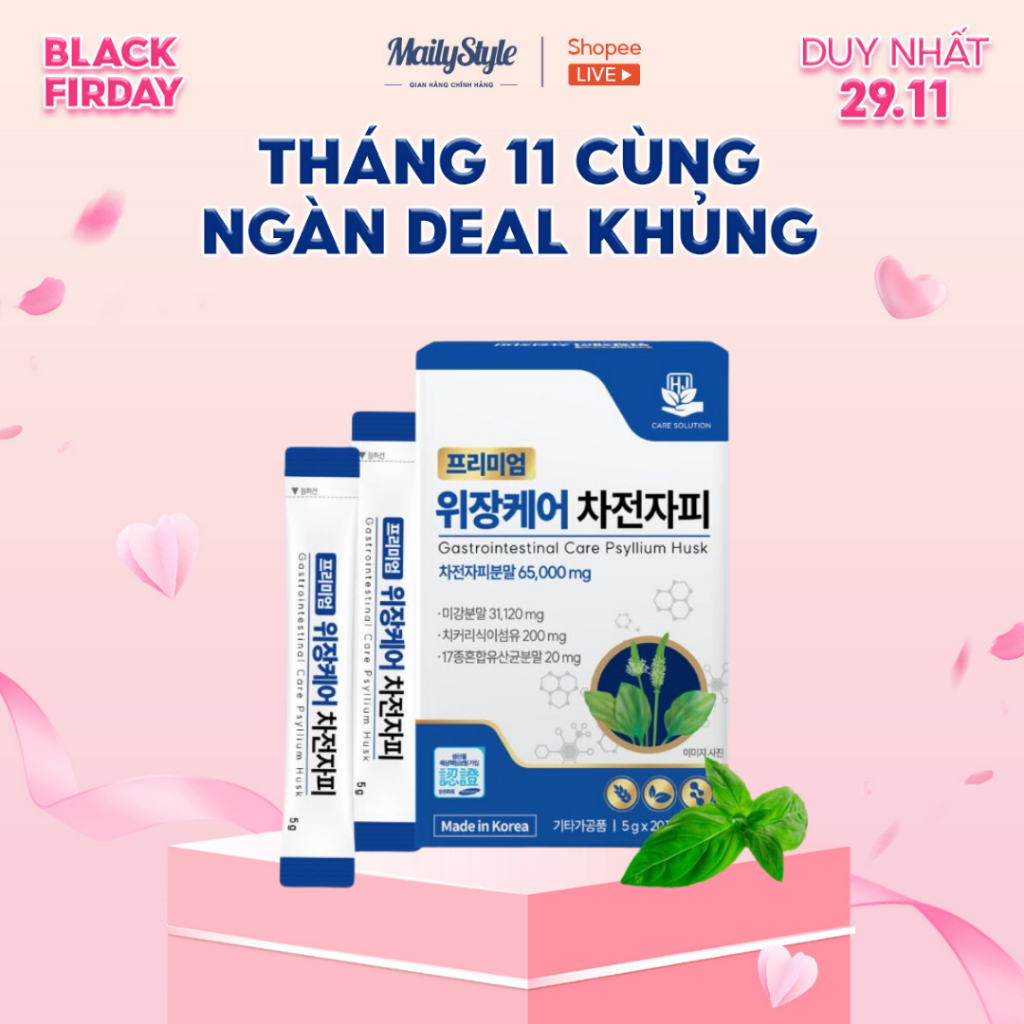 E32_Thải độc Ruột Simpleasy hộp 20 gói hỗ trợ giảm táo bón, giảm lượng cholesterol hiệu quả BAO BÌ MỚI