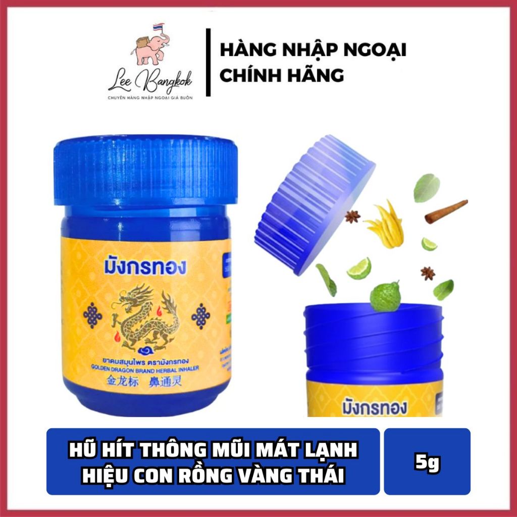 [CHUẨN THÁI] Ống, Lọ Dầu Hít Xoang Thông Mũi Hiệu Con Rồng Vàng Hũ Yadom Màu Xanh Dương Thái Lan 5g 