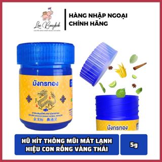 [CHUẨN THÁI] Ống, Lọ Dầu Hít Xoang Thông Mũi Hiệu Con Rồng Vàng Hũ Yadom Màu Xanh Dương Thái Lan 5g LEEBANGKOK