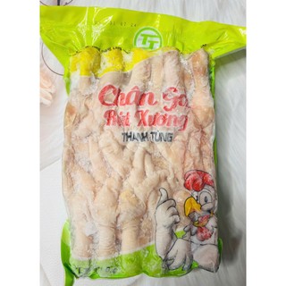 COMBO 2KG CHÂN  GÀ RÚT XƯƠNG (HÀNG NET5)