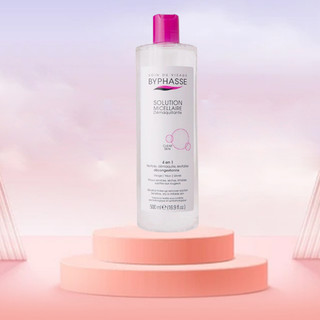 Nước tẩy trang Byphasse Solution Micellaire 500ml