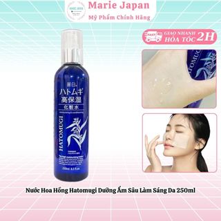  Nước Hoa Hồng Hatomugi Dưỡng Ẩm Sâu Sáng Da High Moisturizing & Conditioning Lotion Nhật Bản 250ml 