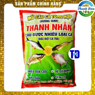 Cám câu cá THANH NHẪN MÙI TANH| Gói 1kg chuyên câu cá tra