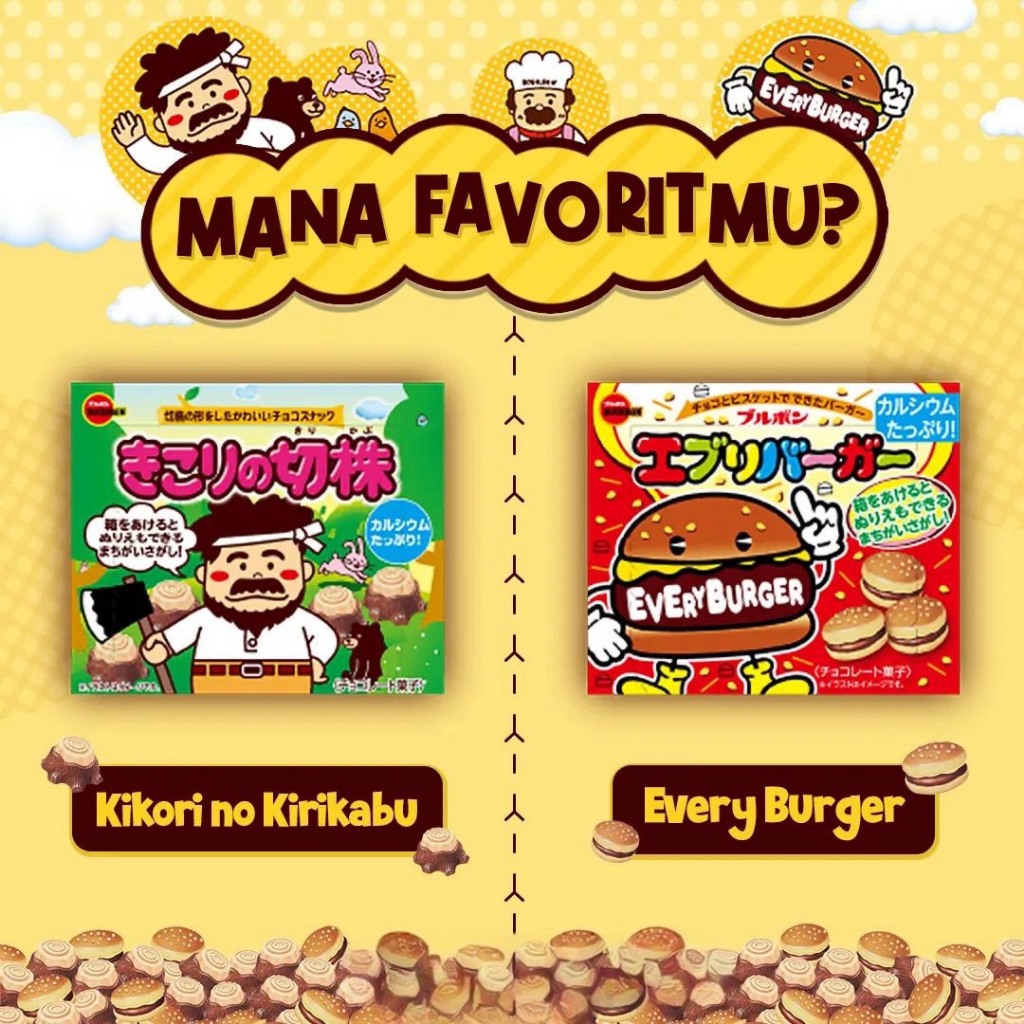 Bánh Quy Kẹp Socola Every Burger Bourbon