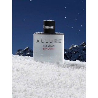 Nước hoa nam cao cấp ALLU.RE HOM.ME S.POTS dầu thơm mẫu thử 100ml mùi hương mạnh mẽ nam tính đẳng cấp phái mạnh QD03