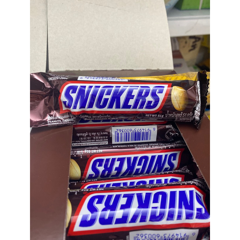 Socola Đậu Phộng Snickers Thỏi 51g