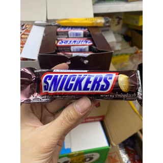 Socola Đậu Phộng Snickers Thỏi 51g