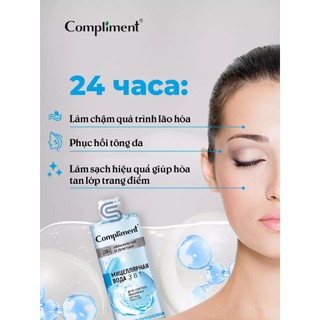 Micellar Water Compliment 400ml, Tẩy trang Compliment
