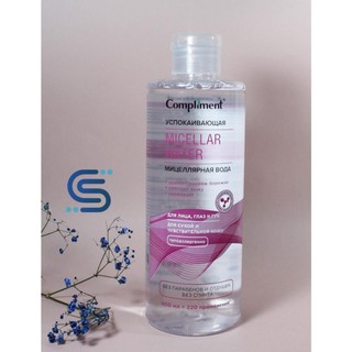 Tẩy trang Compliment Micellar Water 400ml