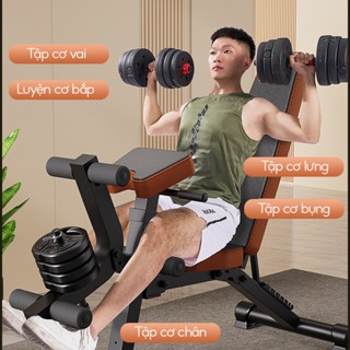 Ghế Tập Gym Đa Năng Có Tạ Đi Kèm - Dụng Cụ Tập Luyện Tại Nhà Tiện Lợi