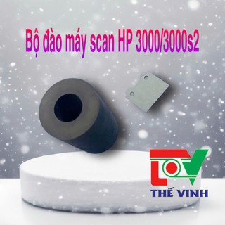 Bộ đào máy scan HP 3000-3000s2