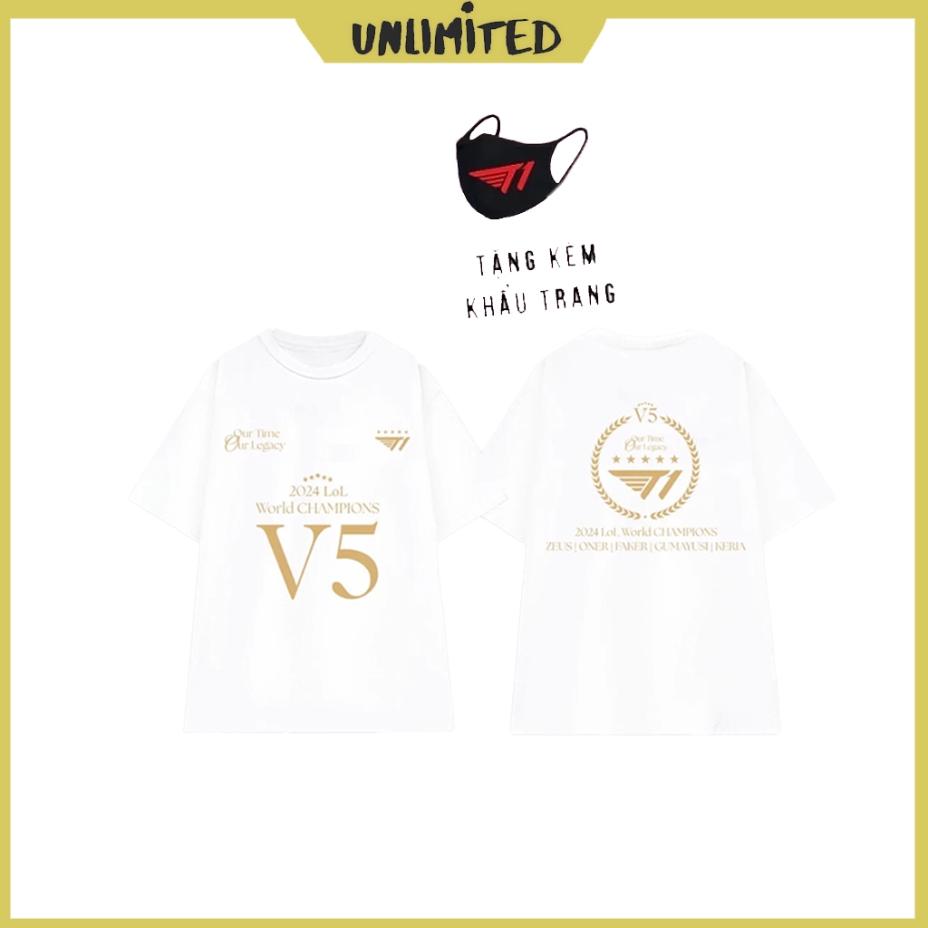 Áo thun Cotton T1 vô địch CKTG 2024, 2023