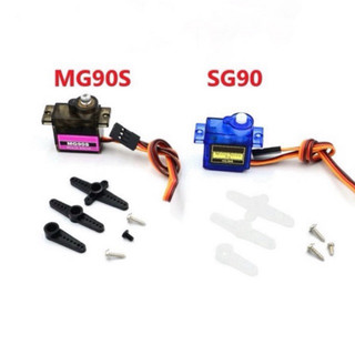 Động Cơ Servo SG90 và MG90S  Góc Quay 180 độ - Thiết Bị Lái Servo SG90 máy bay trực thanh cánh cố định màu đen