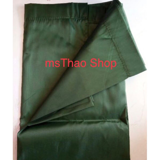 Combo Võng dù 2 lớp ĐẠI + Dây dù 4mét