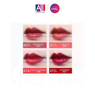 Son Kiko Smart Fusion Lipstick (Bill Anh)