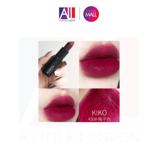 Son Kiko Smart Fusion Lipstick (Bill Anh)