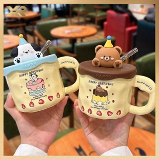 cốc sứ hình bánh sinh nhật dễ thương quà sinh nhật 400ml Bộ hộp quà tặng cao cấp DGB 02
