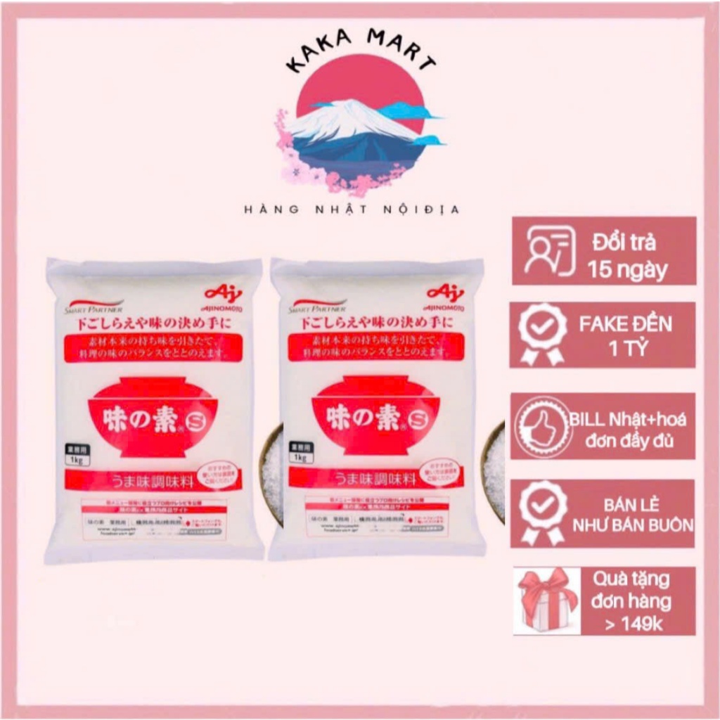 Mỳ chính Ajinomoto Nhật Bản 1kg (Bột ngọt Ajinomoto Nhật)