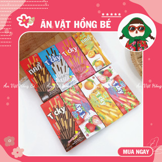 [COMBO 10 HỘP] Bánh Que Ticky Socola Sữa Thái Lan (hộp 20G/ 6que), đồ ăn vặt