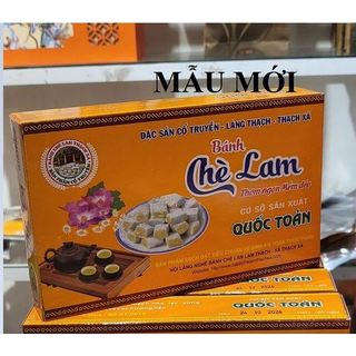 CHÈ LAM HỘP 450g