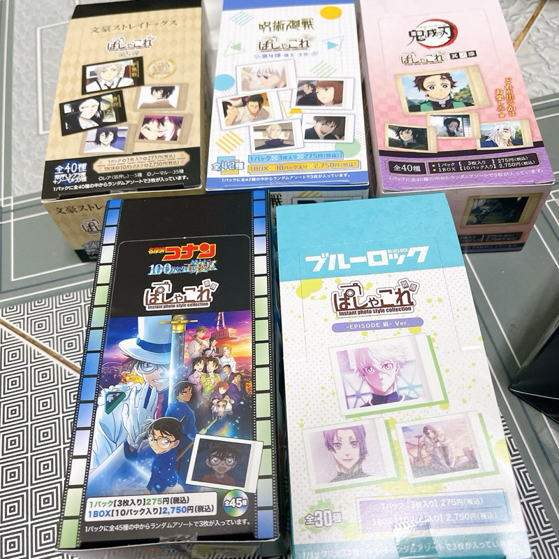 Nguyên hộp Full box Polaroid Conan, Blue lock, bungo ,Haikyuu,…