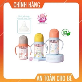 Bình Sữa cổ rộng KICHI có tay cầm nhựa PP 160ml 240ml 300ml