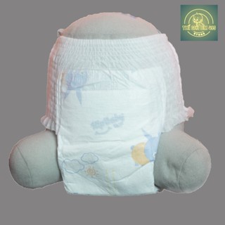  100 miếng bỉm quần HIPBABY CARE ,Hàng 1 mẫu duy nhất phiên bản nâng cấp bao bì xịn đủ các size S M L XL 2XL 3Xl 