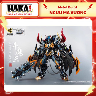    HÀNG SẮP VỀ   Mô hình Metal Build MNQ-XH07 Ngưu Ma Vương - Mô hình Figure Hakai shop 