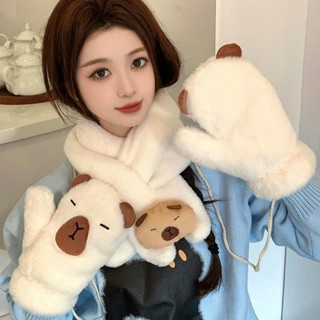 Set Găng Tay Mùa Đông Và Khăng Quàng Cổ Capybara Nữ Lót Lông Cừu Siêu Ấm Áp Dễ Thương