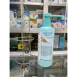 Gel sát khuẩn tay nhanh Aniosgel PC-85   Chai  500ml  có giá treo inox 