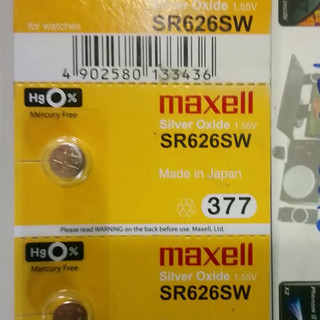 Pin SR626SW, 377 - 1.55V / Pin Maxell Silver Oxide