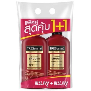 Dầu Gội Siêu Mềm Mượt Tresemme 380ml - Thái Lan