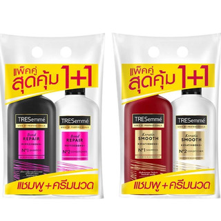Dầu Gội Siêu Mềm Mượt Tresemme 380ml - Thái Lan