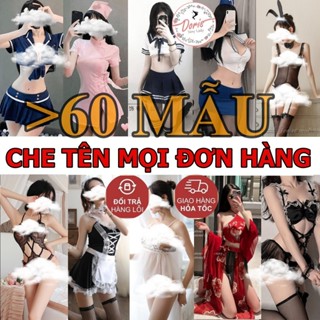 Cosplay hóa trang thư ký, nàng hầu, cảnh sát, nữ sinh, trang phục cosplay, đồ ngủ cosplay