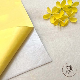 Mếch dán tự dính dày 1.5mm dùng cho túi ví balo, may vá, đồ handmade