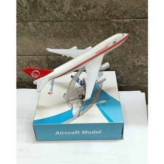 Máy bay mô hình tĩnh B747 Malaysian 16cm