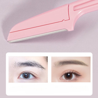 Set 3 Dao Cạo Lông Mày, Tỉa Chân Mày, Tóc Mái Cosmetic Tool Nhỏ Gọn Tiện Lợi, Đa Năng
