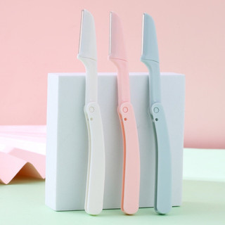 Set 3 Dao Cạo Lông Mày, Tỉa Chân Mày, Tóc Mái Cosmetic Tool Nhỏ Gọn Tiện Lợi, Đa Năng