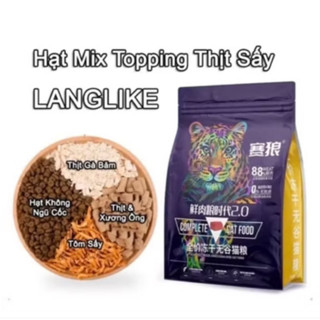 [HOẢ TỐC] hạt cho mèo LANGLIKE 5KG mix topping gà viên