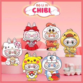 Bao Lì Xì  COMBO 100 Bao Lixi Chibi Hoạt Hình Tết Ất Tỵ Năm 2025 Hoạt Hình Chibi Labubu